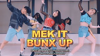 Deewunn Ft Marcy Chin - Mek It Bunx Up Jayjin Choreography