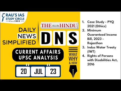 The Hindu Analysis | 20th July, 2023 | Daily Current Affairs | UPSC CSE 2023 | DNS