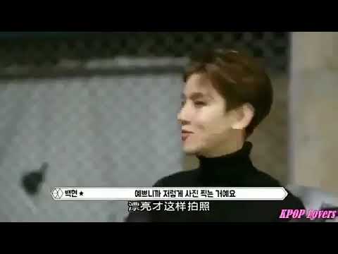 디오가 사진 찍으면 진짜 예쁜거에요