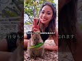 毎日一つ、心温まる小話を