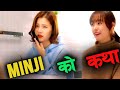 Story of this girl drama explained in nepali raat ki rani