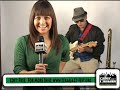 Caller.com Entertainment:  Rockin' Top 5