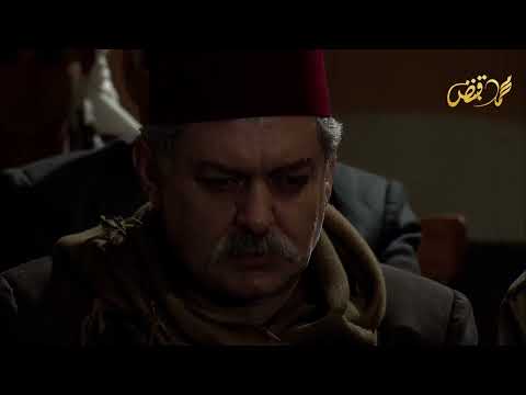 رشدي بدو باخد بتار أبو عبدو و يطق الباشاويش فشكة بين عيونو