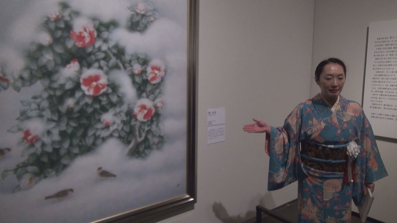 限定品】佐藤太清 画集 660部限定版/ 芸術 美術