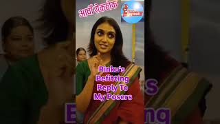 Rinku Rajguru ne patrakar Manoj Morenchya prashnala rokthok uttar dila