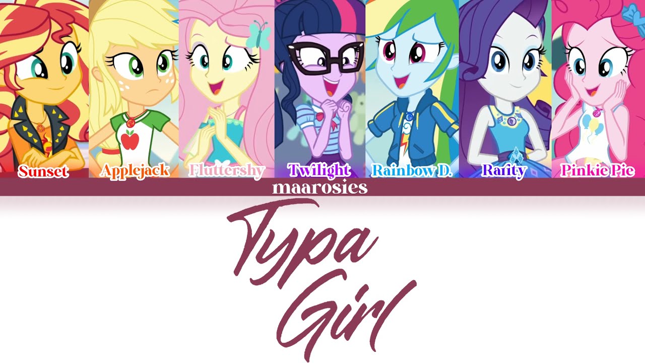 MLPEG Typa Girl - BLACKPINK Lyrics | How would