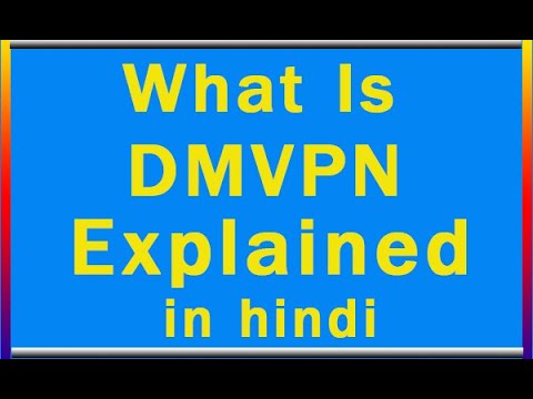 ⁣❤❤What is DMVPN in hindi || dmvpn explained in hindi || Introduction to DMVPN Hub and Spoke❤❤