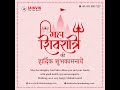 Happy Mahashivratri | ॐ नमः शिवाय - Jaikvik Technology India Pvt. Ltd.