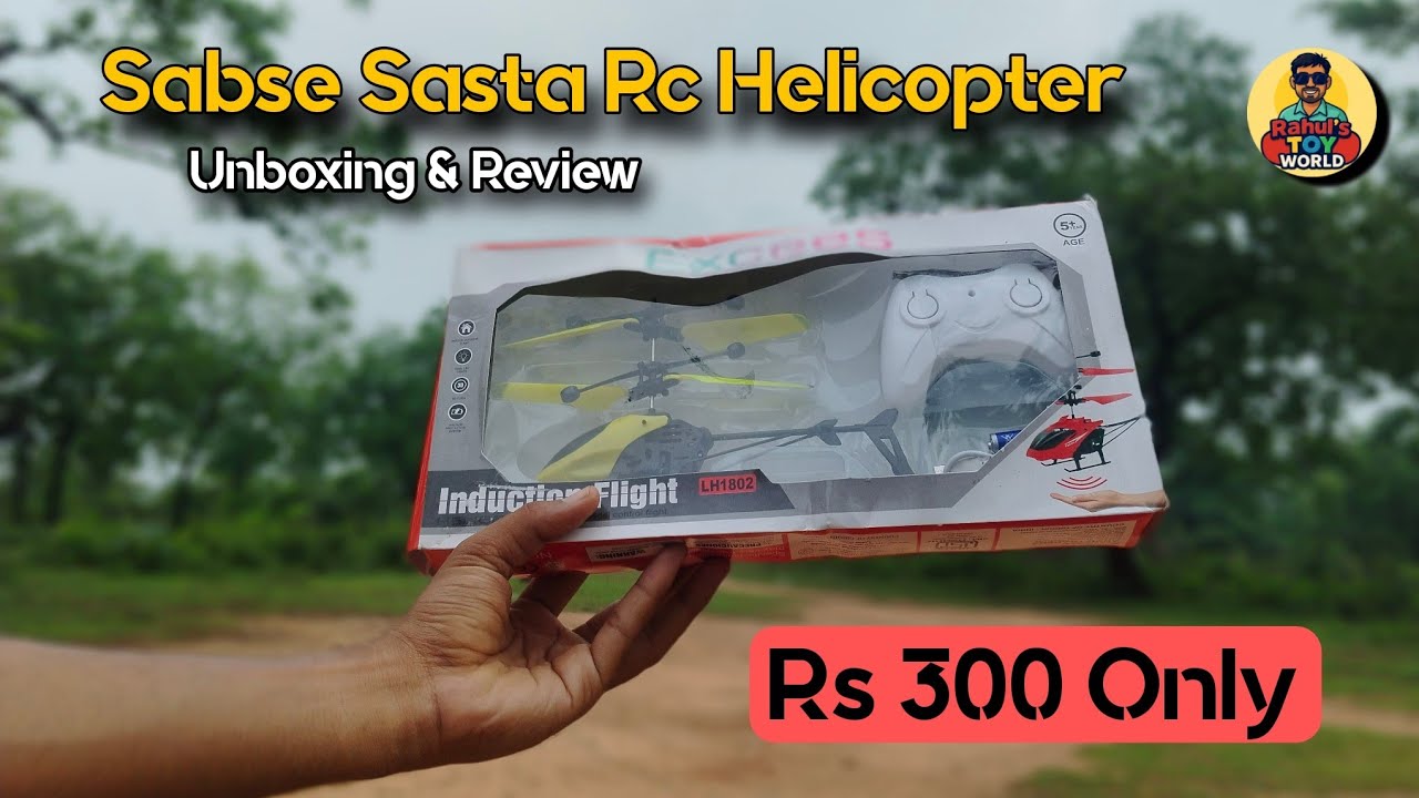 “RC Helicopter Unboxing & Test Flight 🚁 | Rahul’s Toy World”