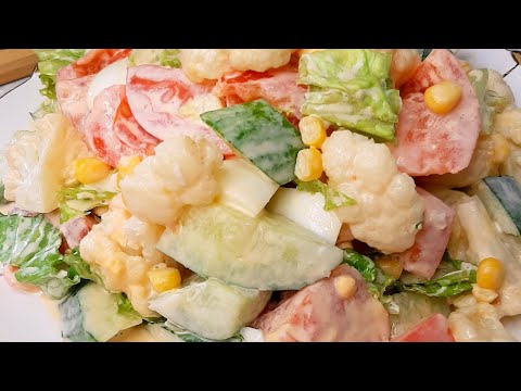 Оңой жана өтө даамдуу салат. Салат с цветной капустой.