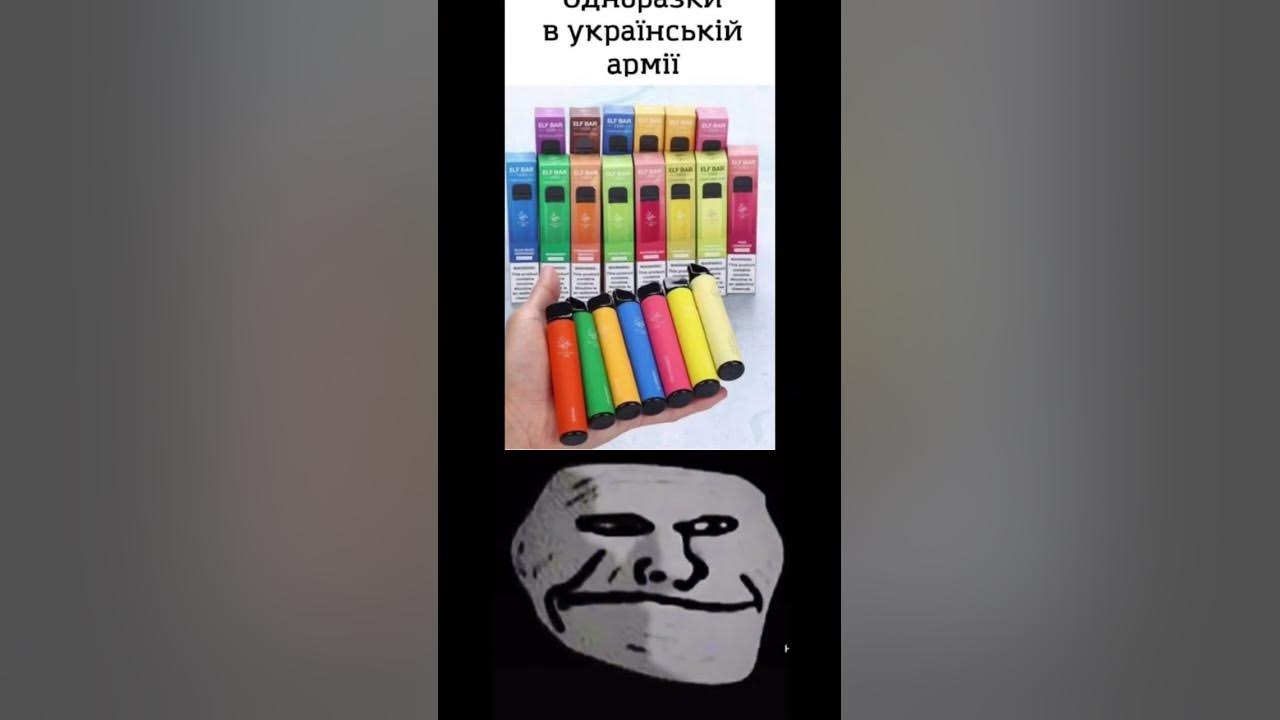Одноразки в різних країнах. - YouTube
