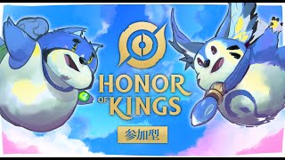 【実況】MOBA初心者の参加型配信！Honor of Kings（オナーオブキングス）#17【ケモV】