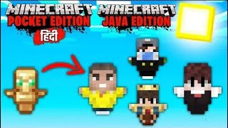 Minecraft MC Skin to Totem Maker | Minecraft #minecraft screenshot 1
