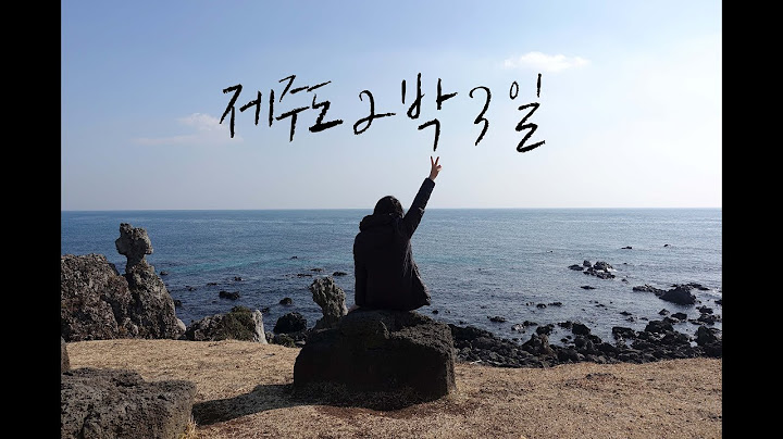 JEJU VLOG ✈ 겨울 제주도 2박 3일 여행일기 l 민기린 MIN GIRIN