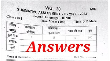 9th class cba3 sa2 hindi government question paper with answers 2022 - 2023