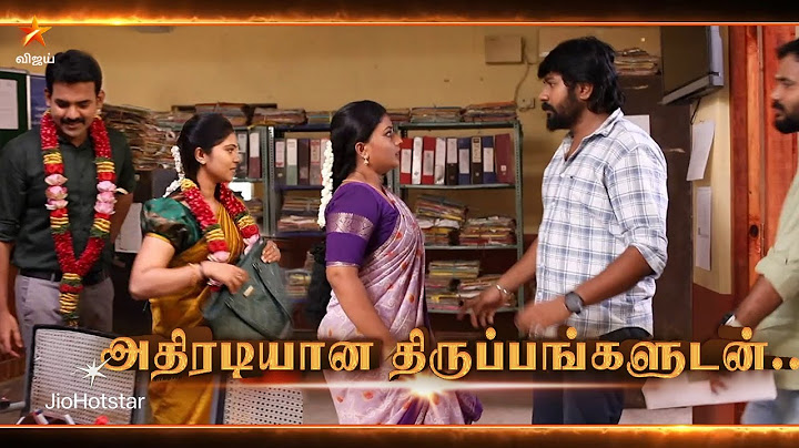 Siragadikka Aasai | 23rd - 26th June 2025 - Promo | Vijay Television