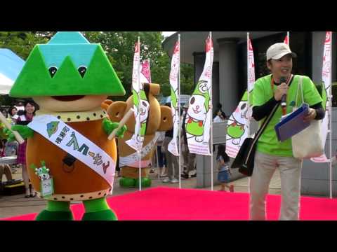 ブコーさんＰＲステージ