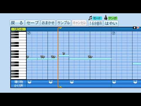 【パワプロ応援曲】立ち直り中/乃木坂46