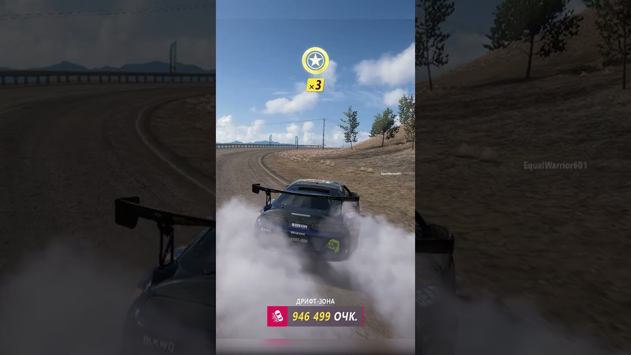 1 Million drift points on Toyota Supra MkIV | Forza Horizon 5