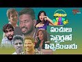 Best of fun bucket  45 min funny compilation  try not to laugh  teluguone