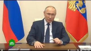 Заявление В.путина О Продлении Режима Нерабочих Дней До 30 Апреля 2020 Г. 2 Апреля 2020 Года, Москва