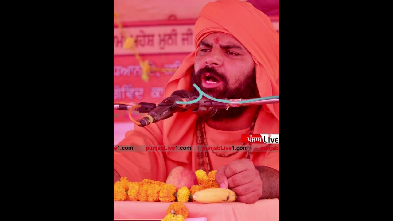 ਲੋਹੜੀ ਕਥਾ ਸਮਾਗਮ ਪਿੰਡ ਦਾਰਾਪੁਰ 13.01.2024