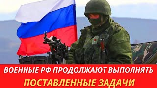 Украинские военные сообщили о взятии Светлодарска