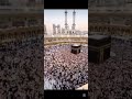 Hajj 2026 Makkah #shorts New #shortvideo #islamicshorts