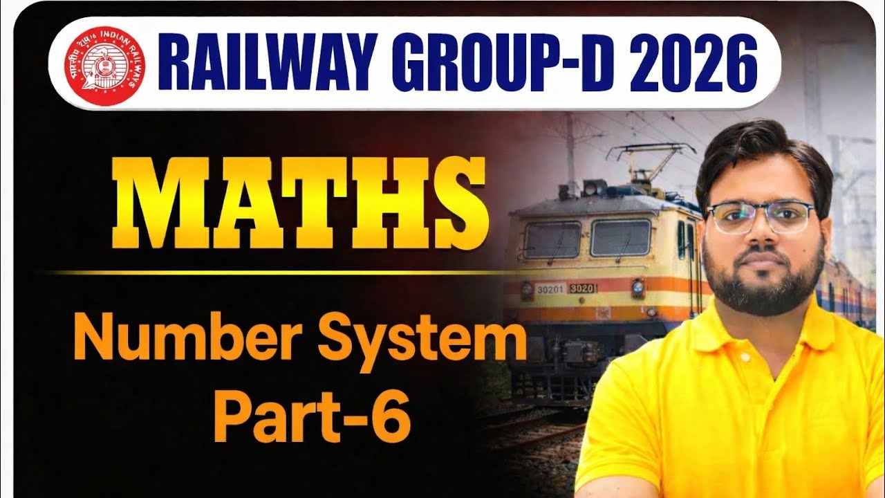 RRB Group D Number System Railway Exams maths class RWA Railway Exam #groupdrailway #railwaygroupd 
