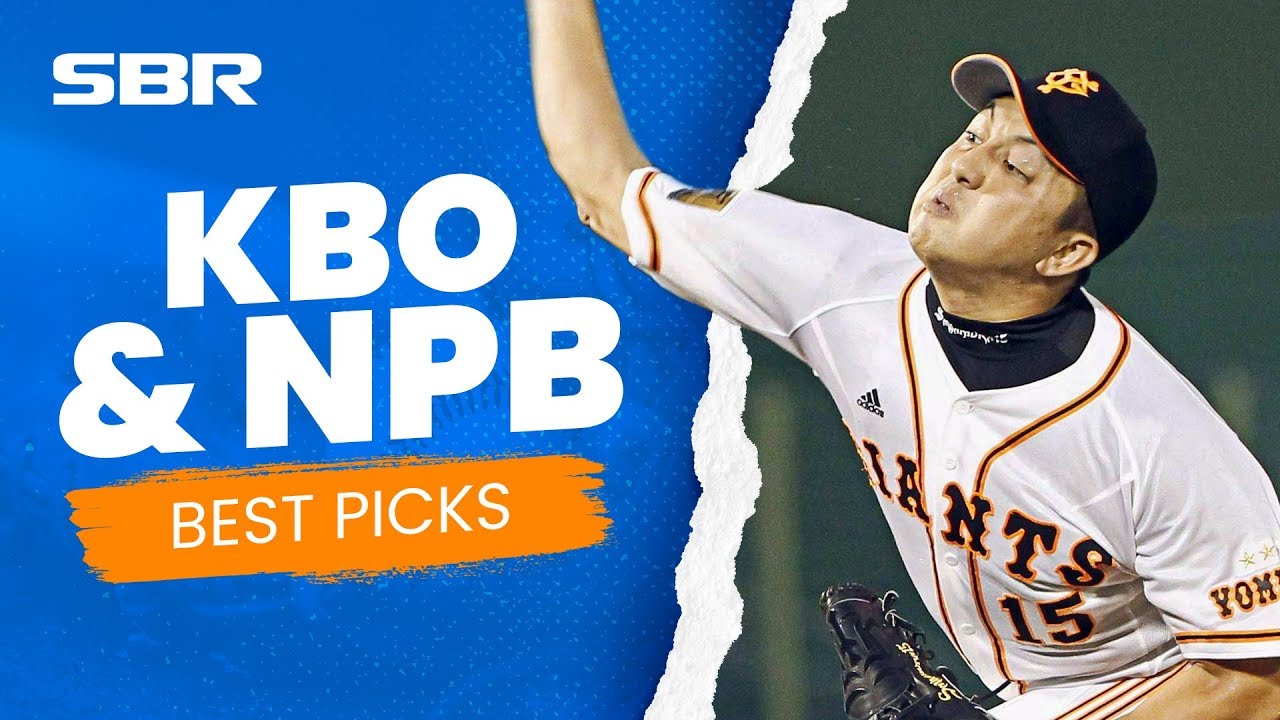 Korean Baseball (KBO) + NPB Picks & Predictions (July 11th) YouTube