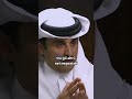 Il Qatar è diventato il paese dei negoziati, ma come è successo? Perché avviene tutto lì?