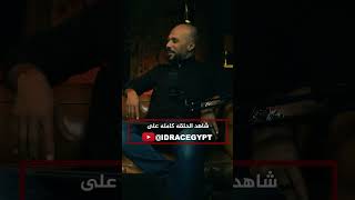 اول فرصه جتلك؟