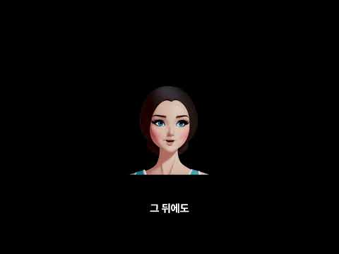 행복한 주식초보야! 공부하자