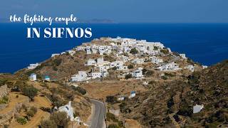 Sifnos (Greece) - Two-Day Travel Guide to Cyclades’ Best-Kept Secret (4K)