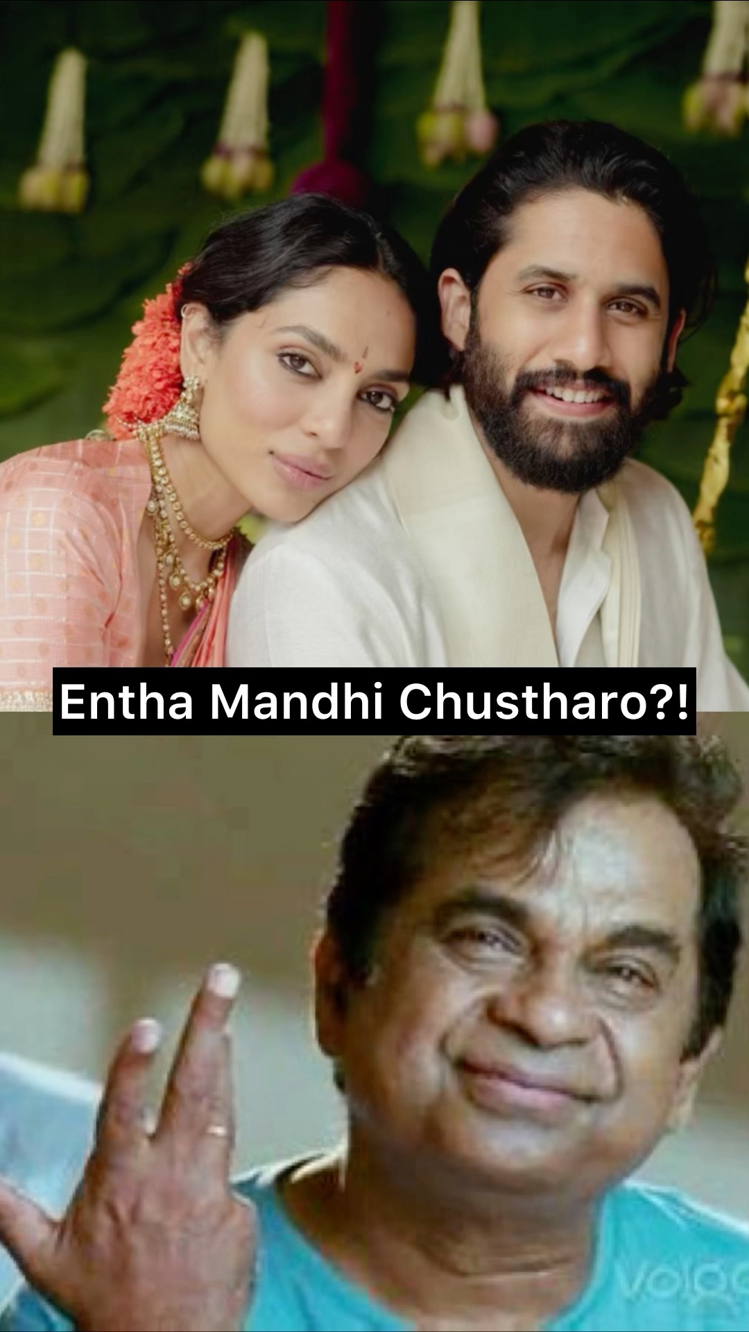 Netflix Deggara Dabbulu baga ekkuva Ipoyai ?|| Naga Chaitanya || Sobhita Dhulipala || Poolachokka
