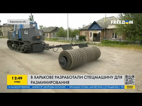 В Харькове разработали