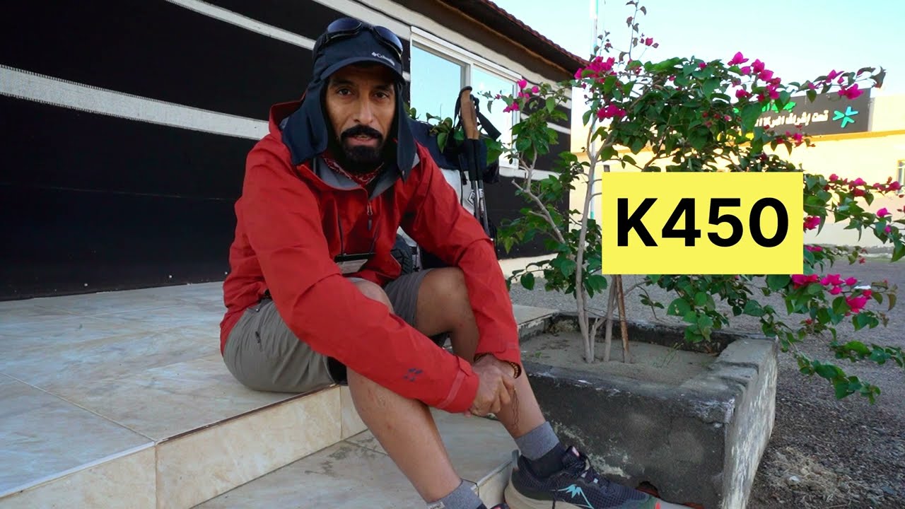 يومنا ١٢ على درب الهجرة  مرينا علامات و اسرار غريبة ☠️