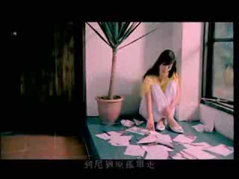 秀蘭瑪雅「手中情」官方MV