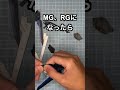 【罪(積み)プラ崩し】第3章：ライフリ複雑な翼部分を組んでいく！！w　やはり白ラインがないと寂しいw　#ガンプラ  #積みプラ  #模活