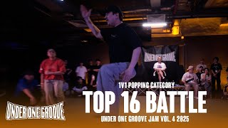 Kirst (SG) vs Aidos Pop Inc (KZ) | 1v1 Popping Top 16 | Under One Groove Jam Vol. 4 2025 | RPProds