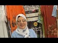 الهوتة في شال وحتى صاك صولد عند ملكة06 90 93 78 58 07 23 93 10 37 الهوتة