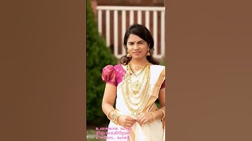 Thumbnail of UnakagaSong by A. R. Rahman, Madhura Dhara Talluri, and Sreekanth #nui channel