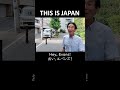 What S Your Favorite Word That Starts With Comedy Japan Tokyo