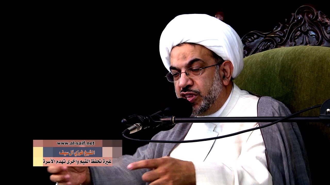 غيرة تحفظ القيم وأخرى تهدم الاسرة