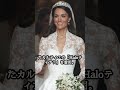 ケイトとメーガンの結婚式、 王室の華麗な舞台と隠された序列の物語#英国王室#ロイヤルファミリ