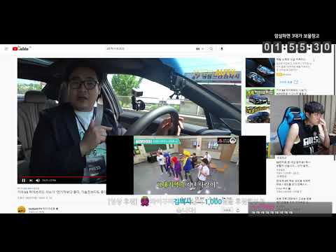 닥터준 반응 버즈 가시 유승준 밀입국 공연영상