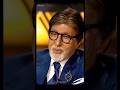 Amitabh Bachchan repeat his father's poem #amitabhbachchan #harivanshraibachchan #poem #kbc #shorts