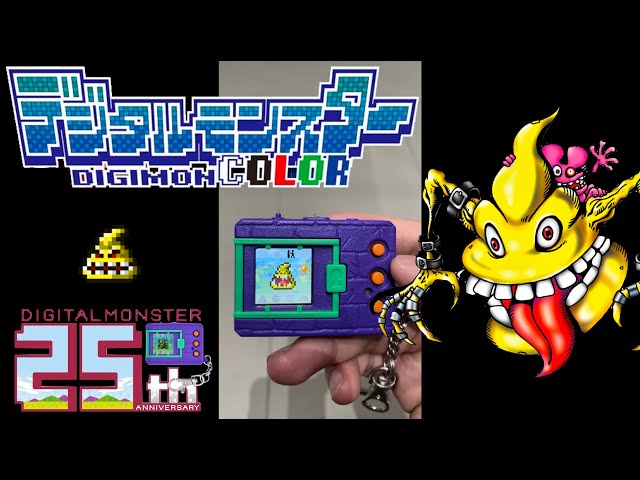 その他 Senyou-shuppin Digital Monster Color NEW] Digital Monster