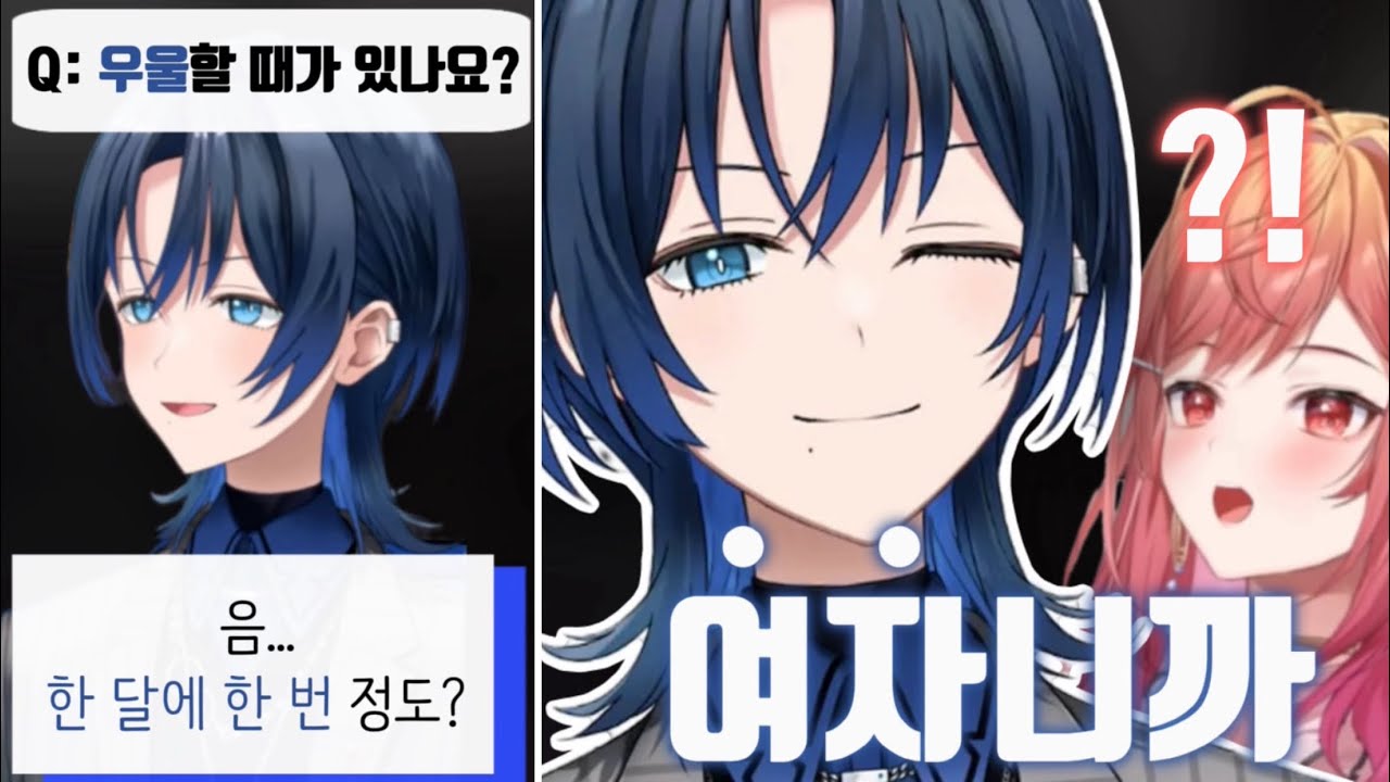 은근슬쩍 위험한 발언