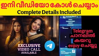 Diya Gowda Video Call Details Complete Updates Included
